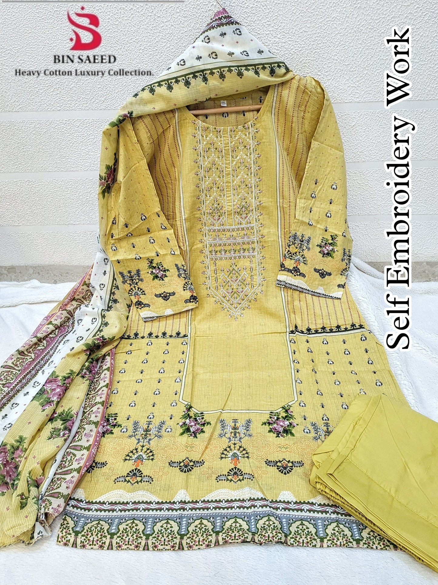 LOWN COTTON PRINTED PAKISTANI SUITE ( PACK OF 13 )