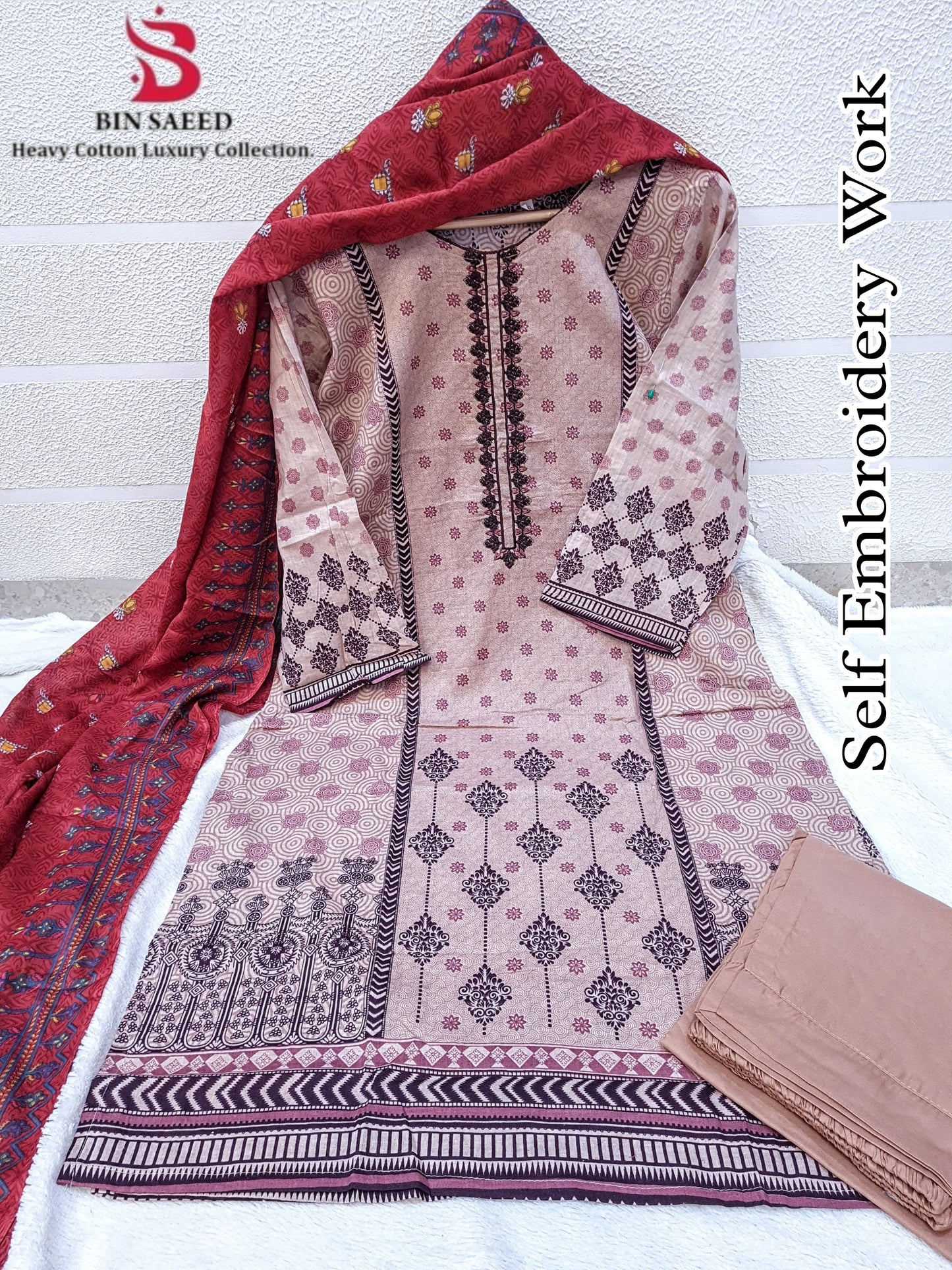 LOWN COTTON PRINTED PAKISTANI SUITE ( PACK OF 13 )