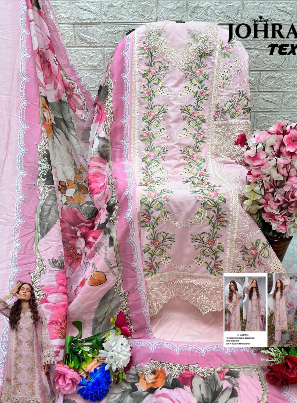 CAMBRIC COTTAN PAKISTANI SUITE