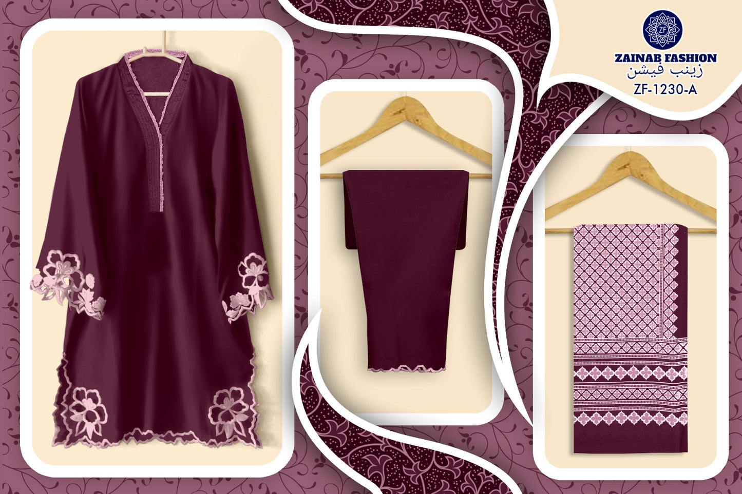 DESIGNER SATIN COTTON PAKISTANI DRESS
