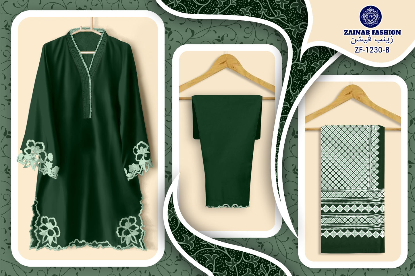 DESIGNER SATIN COTTON PAKISTANI DRESS