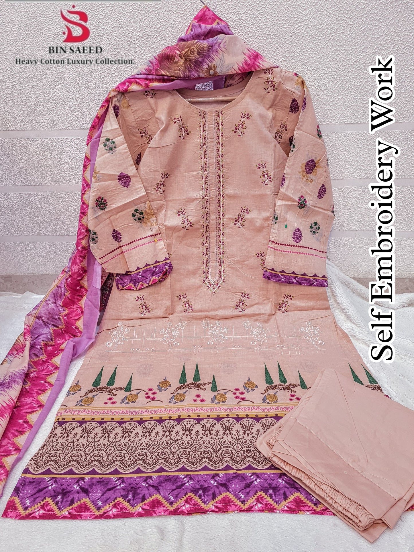 LOWN COTTON PRINTED PAKISTANI SUITE ( PACK OF 13 )