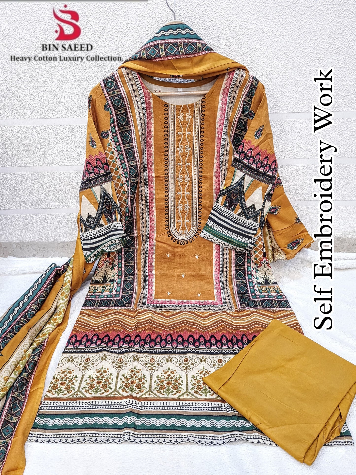 LOWN COTTON PRINTED PAKISTANI SUITE ( PACK OF 13 )