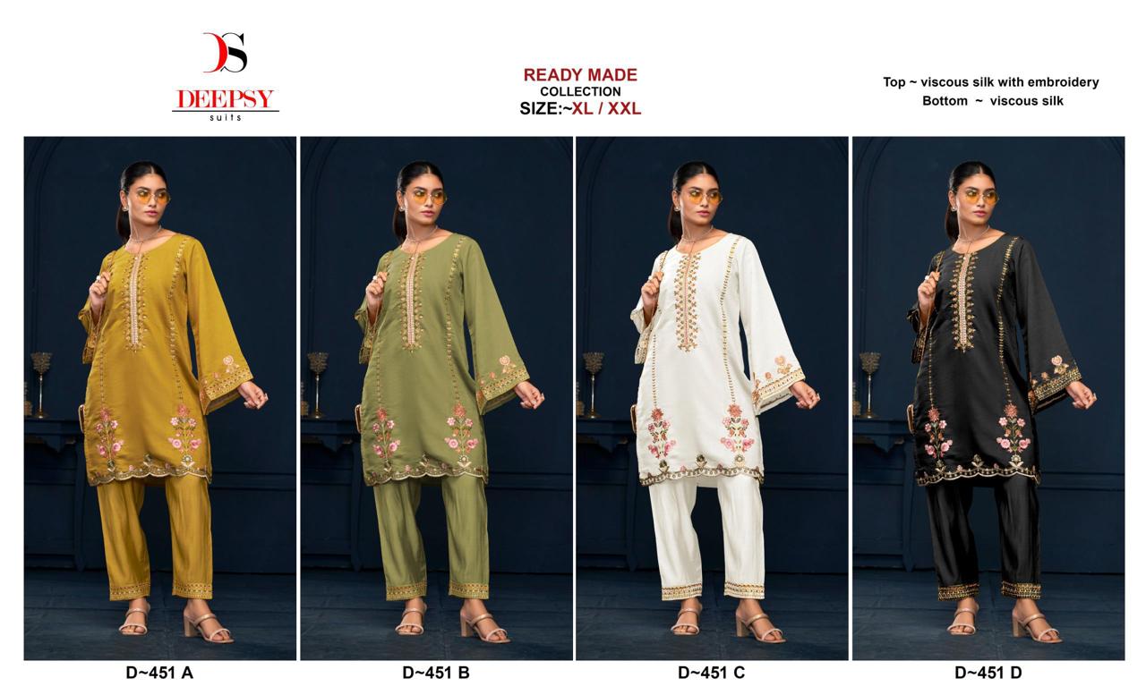 NEW PURE VISCOSE PAKISTANI SUIT ( PACK OF 4 )