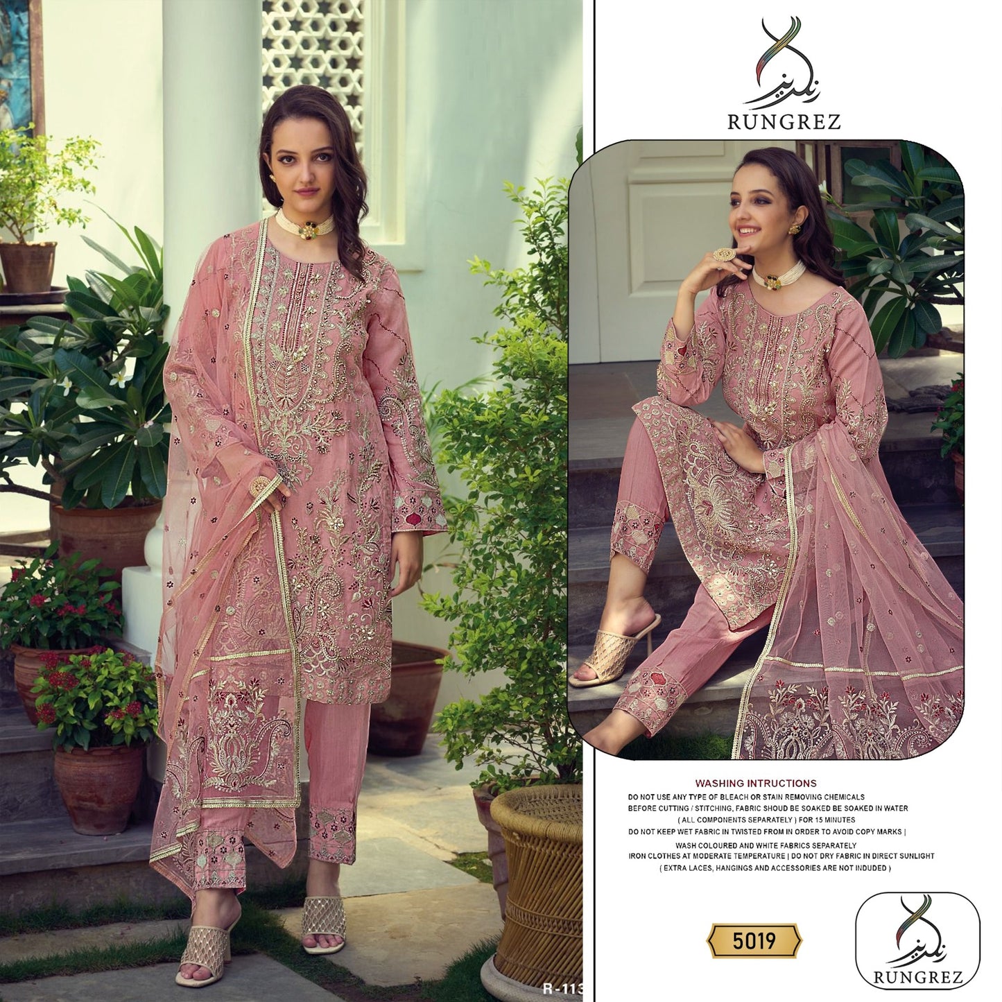 Pakistani Designer Heavy Embroider Dress