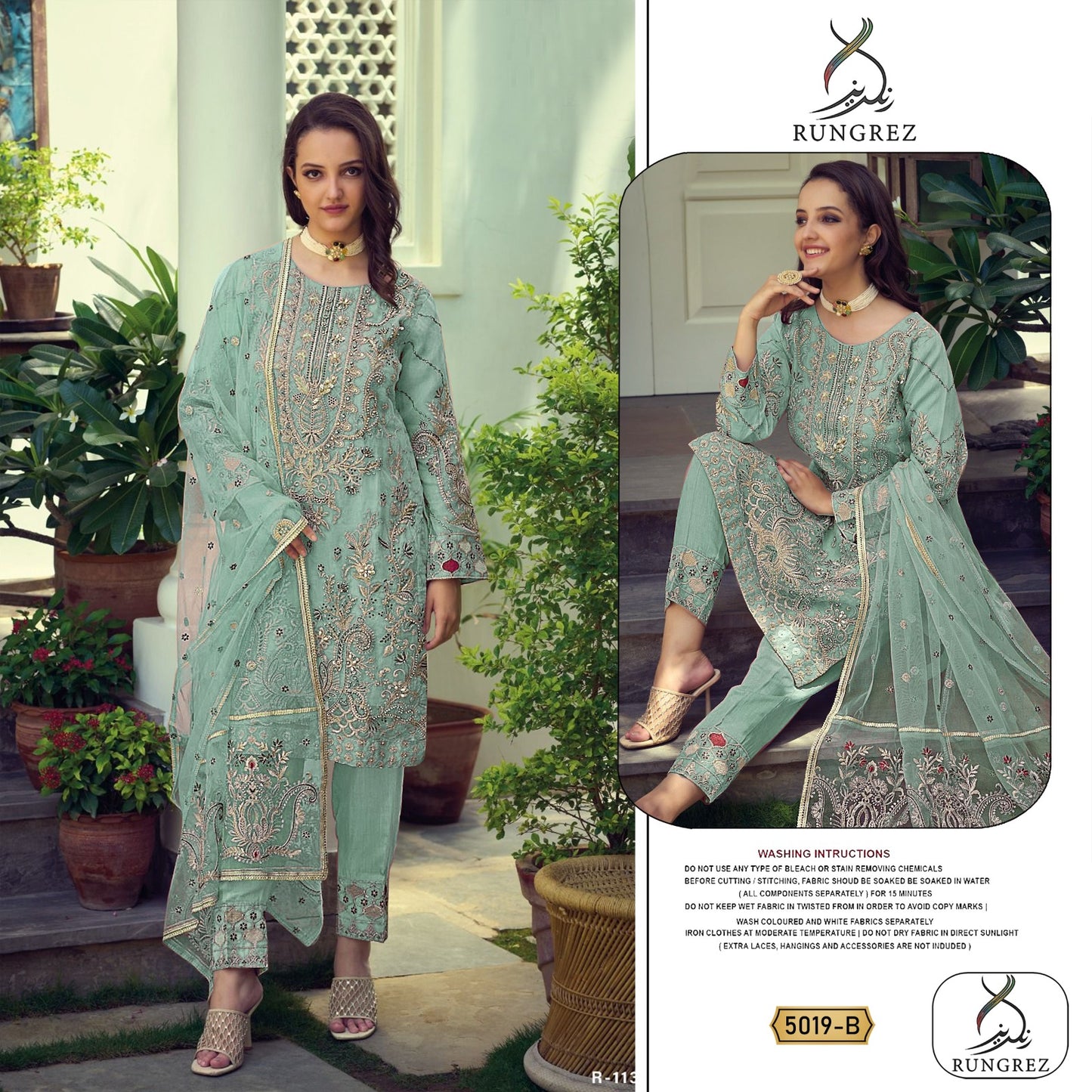 Pakistani Designer Heavy Embroider Dress