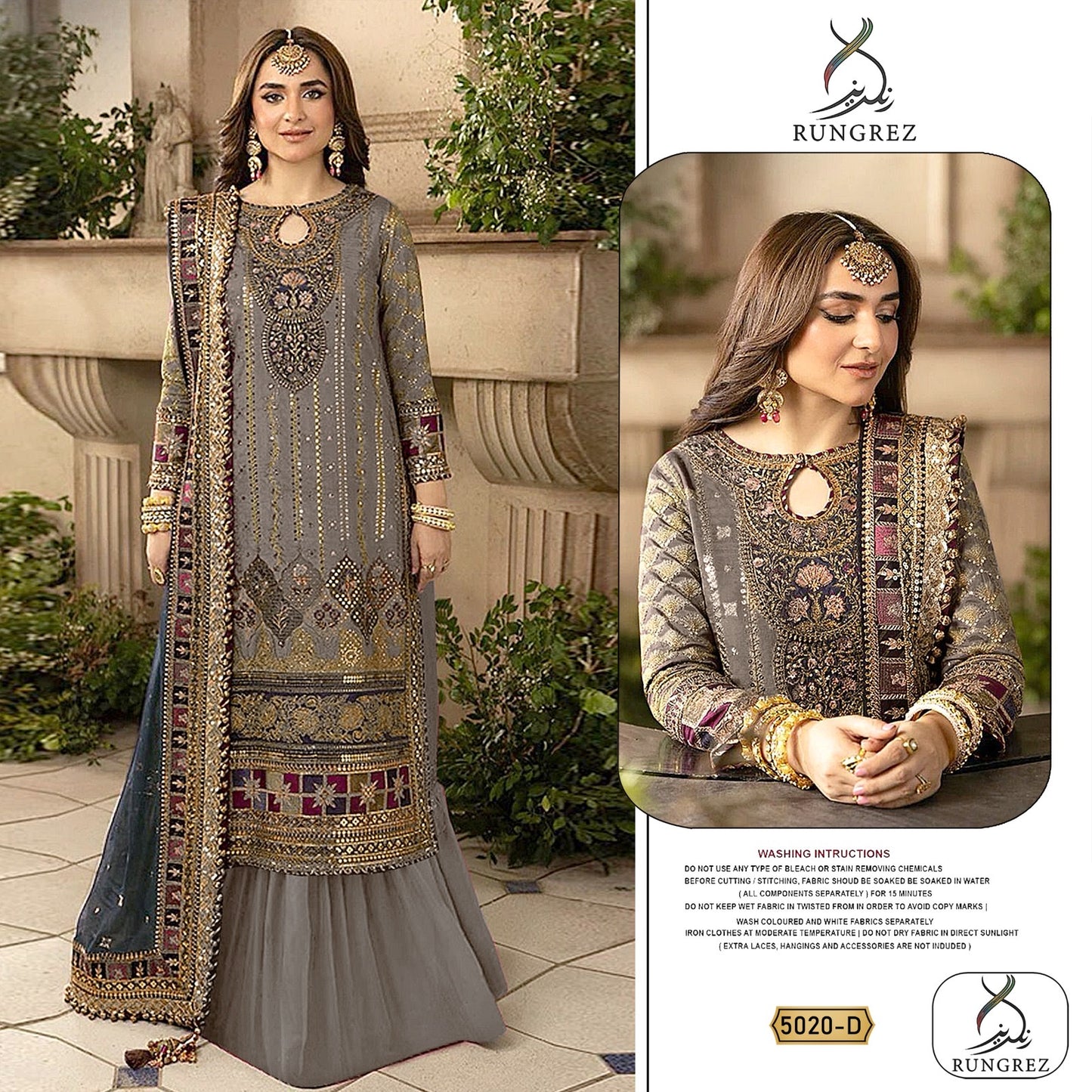 Heavy Designer Pakistani Dress (Pack of 4)