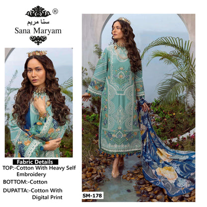 HEAVY COTTON PAKISTANI SUITE