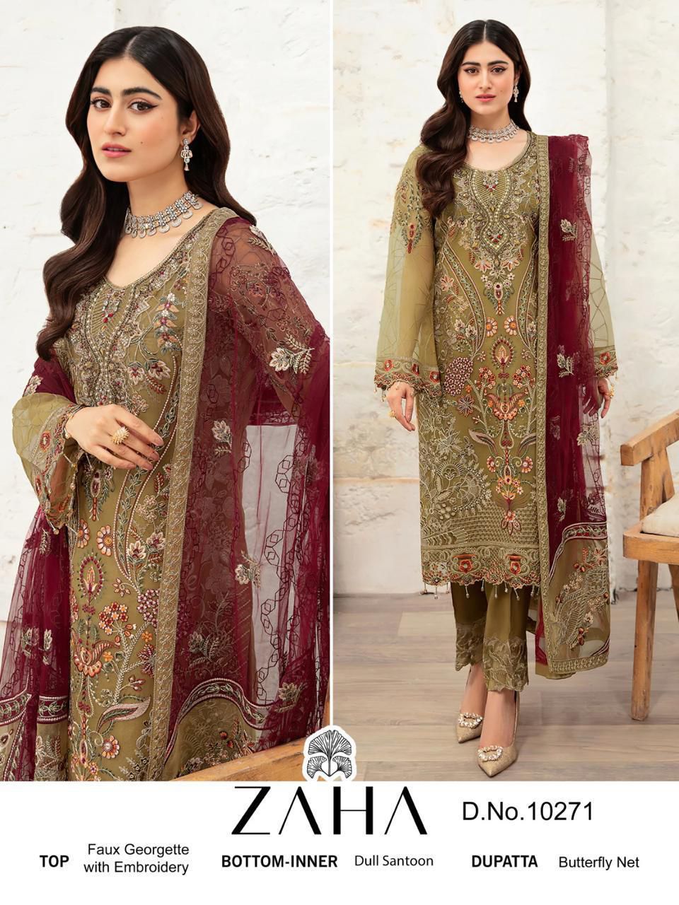 LOUNCHING GEORGETTE PAKISTANI DRESS