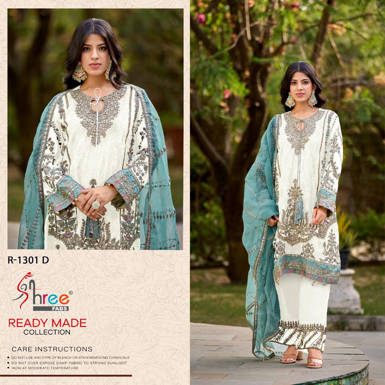 DESIGNER ORGANZA EMBROIDERED PAKISTANI DRESS