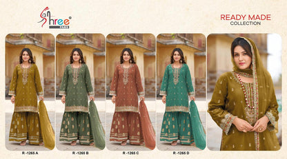 DESIGNER READYMADE ORGANZA PAKISTANI SUIT