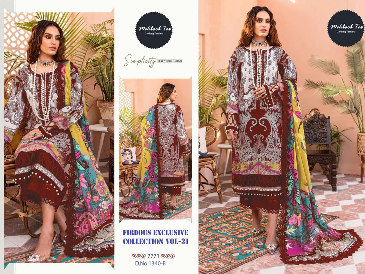 PRINTED COTTON PAKISTANI SUITE