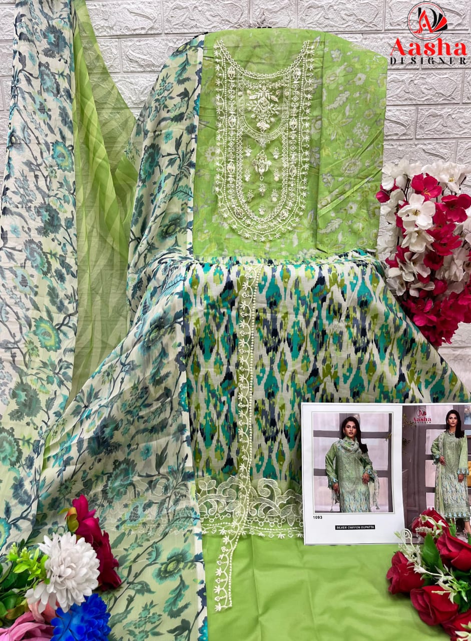 PURE COTTON PRINTED PAKISTANI SUITE