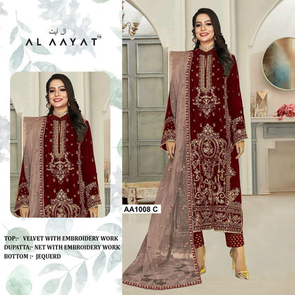 DESIGNER VELVET PARTY WEAR PAKISTANI DRESS