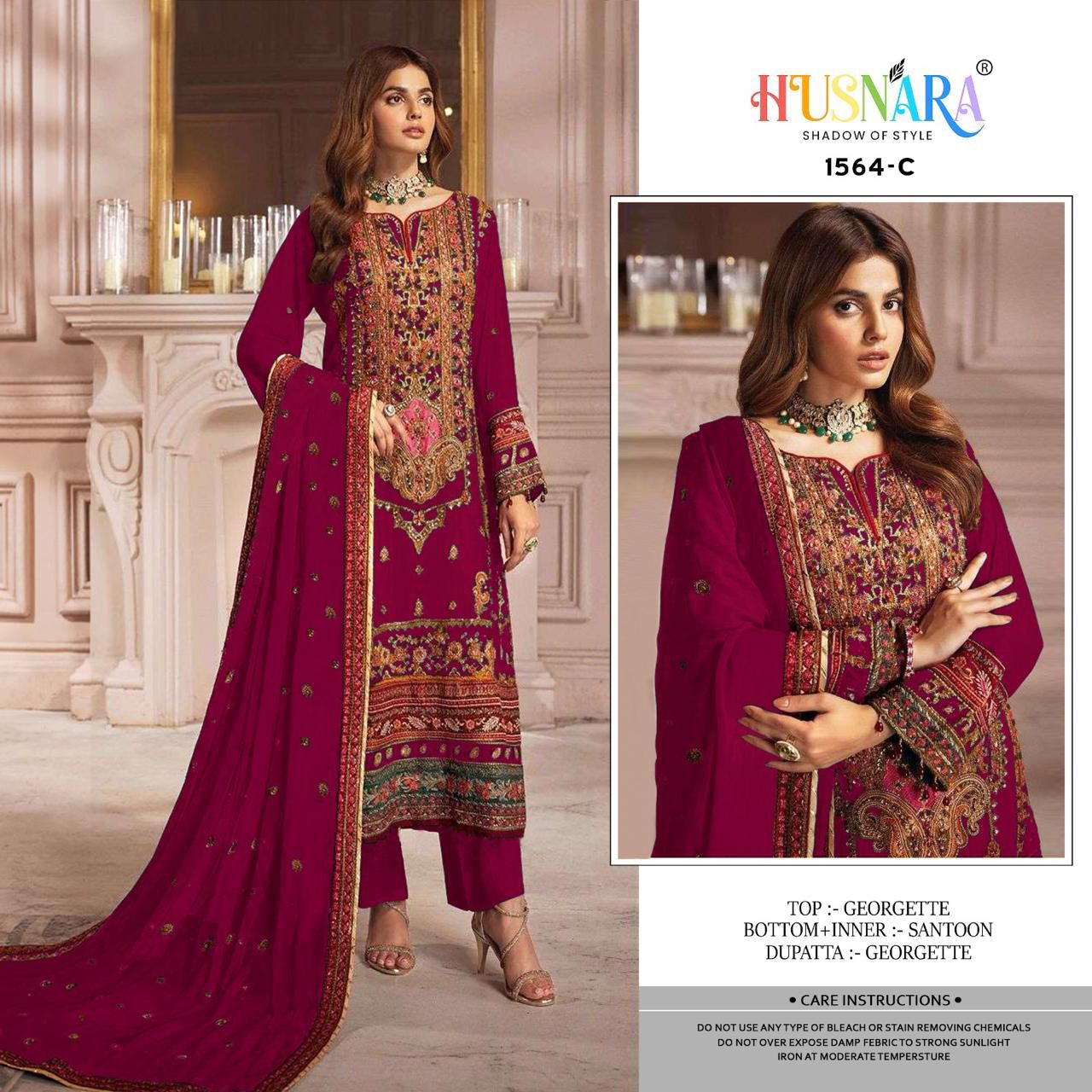 INDIAN STYLE GEORGETTE PAKISTANI DRESS