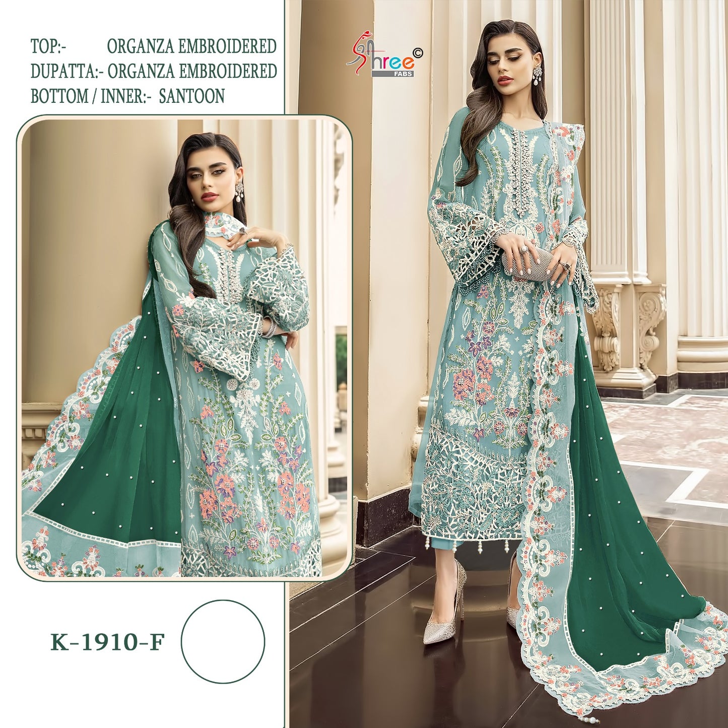 NEW LOUNCHING ORGANZA PAKISTANI DRESS