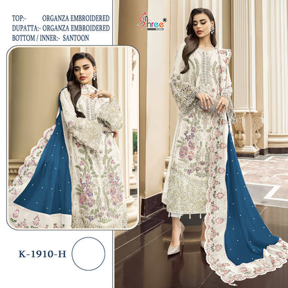 NEW LOUNCHING ORGANZA PAKISTANI DRESS