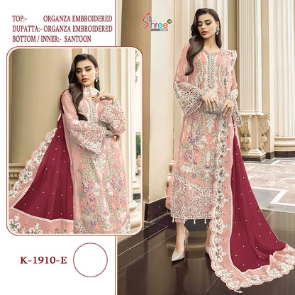 NEW LOUNCHING ORGANZA PAKISTANI DRESS