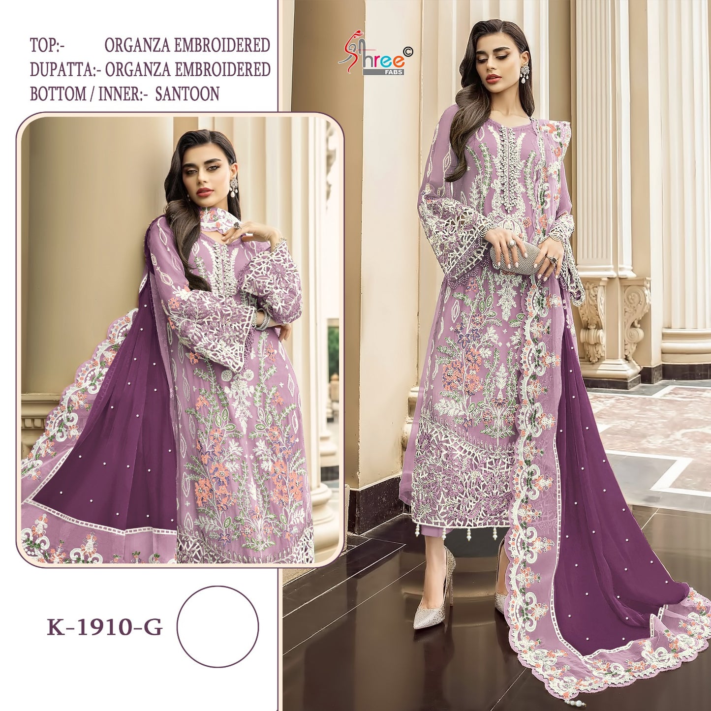 NEW LOUNCHING ORGANZA PAKISTANI DRESS