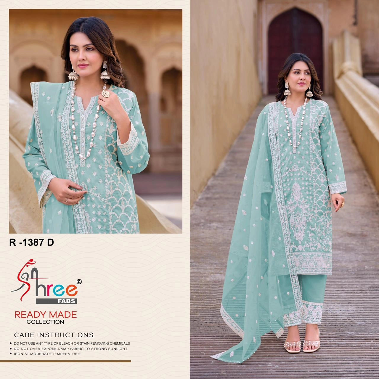 NEW LOUNCHING COTTON PAKISTANI DRESS