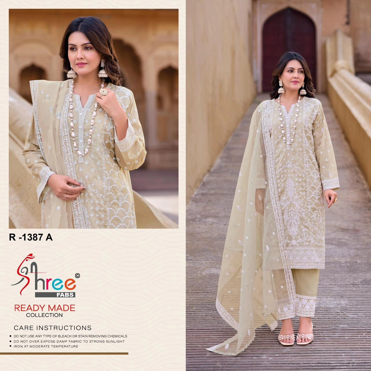 NEW LOUNCHING COTTON PAKISTANI DRESS