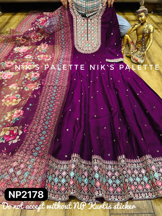 Designer Party Wear Heavy Anarkali Dress