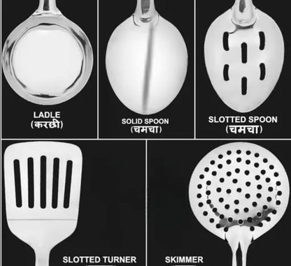 KITCHEN STEEL SERVING SPOONS UTENSILS SET