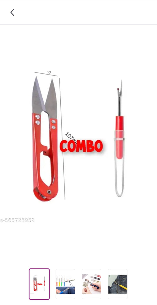 STCHING DAILY USED ITEM